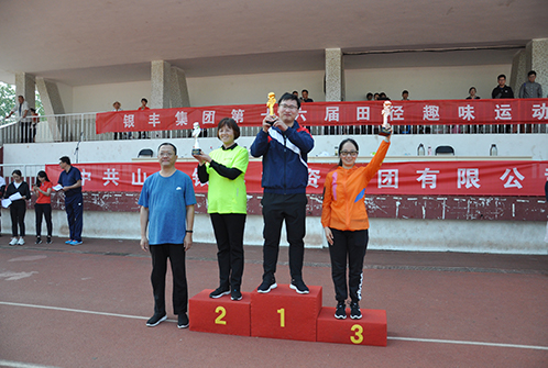 1569219434 a8国际(股份)有限公司官网