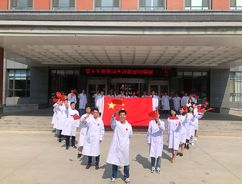 a8国际(股份)有限公司官网