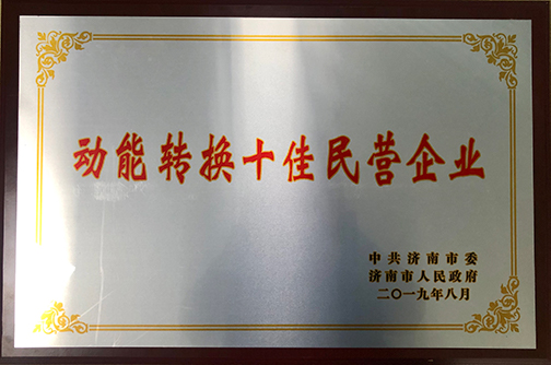 1570788115 a8国际(股份)有限公司官网