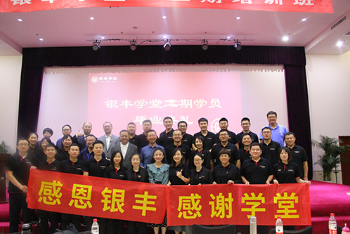 a8国际(股份)有限公司官网