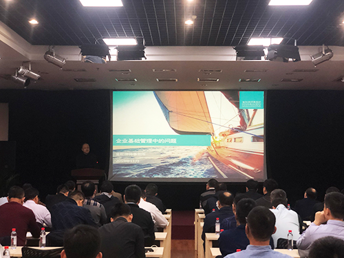 a8国际(股份)有限公司官网