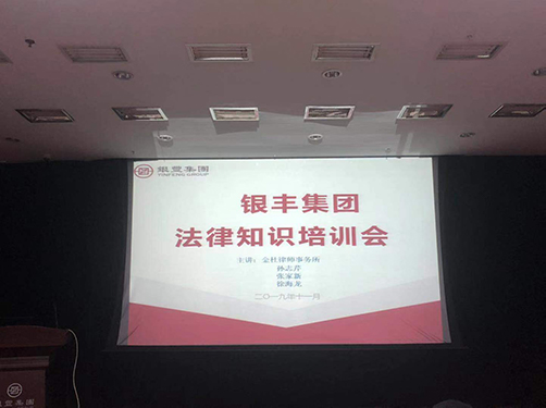 a8国际(股份)有限公司官网