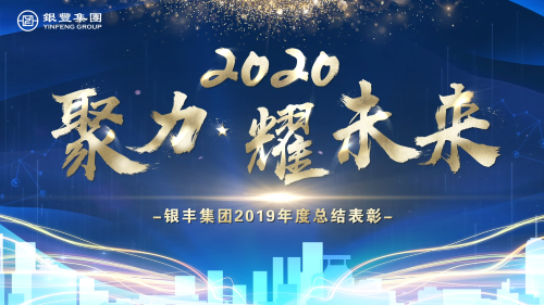 a8国际(股份)有限公司官网