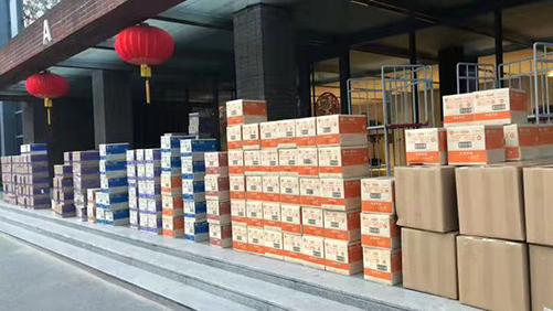 a8国际(股份)有限公司官网
