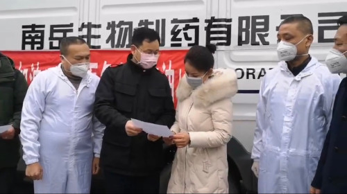 a8国际(股份)有限公司官网