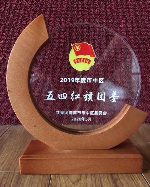 1588761354 a8国际(股份)有限公司官网