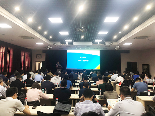 a8国际(股份)有限公司官网