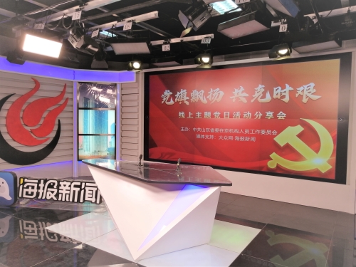 a8国际(股份)有限公司官网