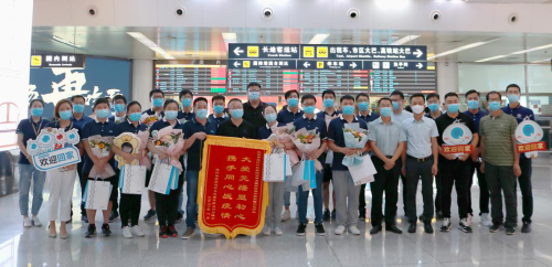 a8国际(股份)有限公司官网