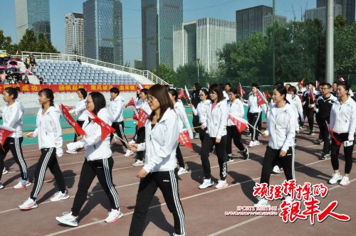 a8国际(股份)有限公司官网