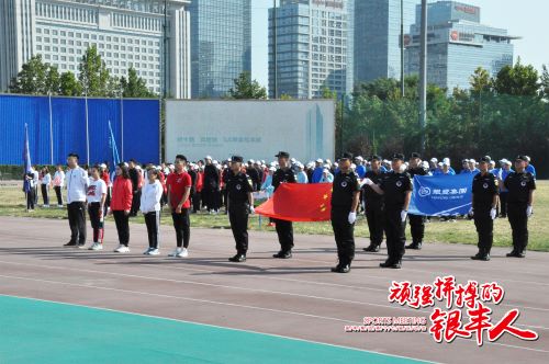 a8国际(股份)有限公司官网