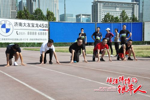 a8国际(股份)有限公司官网