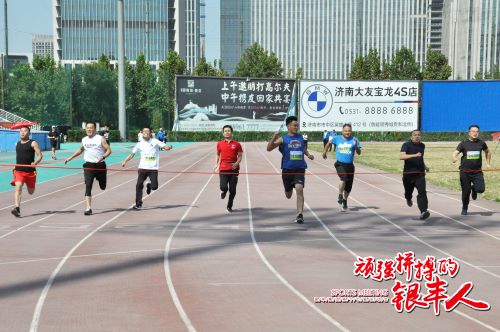 a8国际(股份)有限公司官网