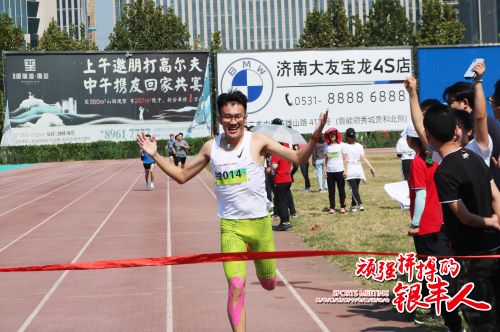 a8国际(股份)有限公司官网