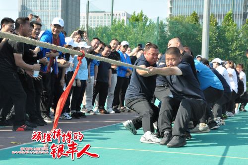 a8国际(股份)有限公司官网