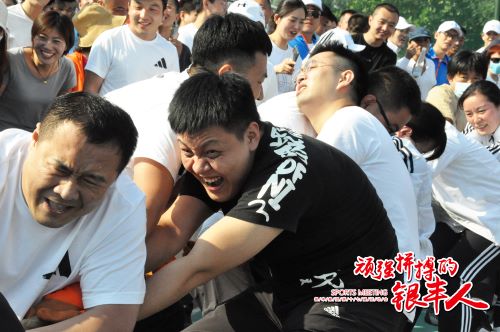 a8国际(股份)有限公司官网