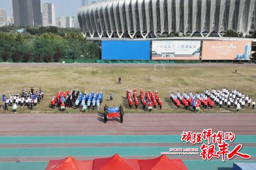 a8国际(股份)有限公司官网