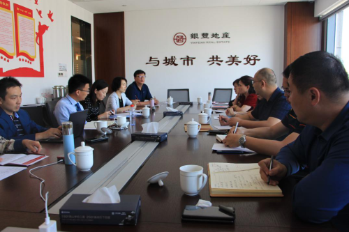 a8国际(股份)有限公司官网