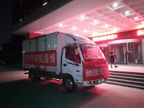 a8国际(股份)有限公司官网