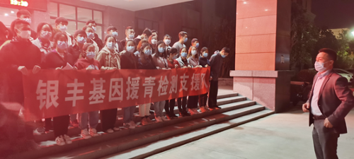 a8国际(股份)有限公司官网