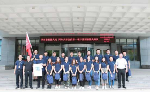 a8国际(股份)有限公司官网