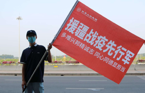 a8国际(股份)有限公司官网