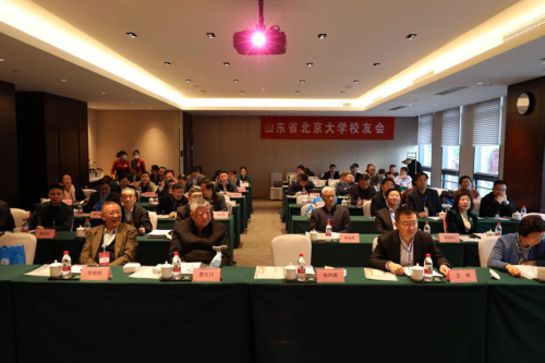 a8国际(股份)有限公司官网