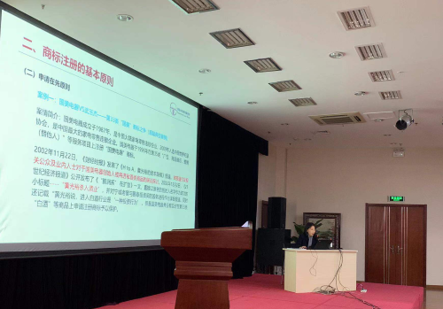 a8国际(股份)有限公司官网