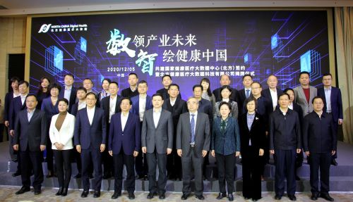 a8国际(股份)有限公司官网