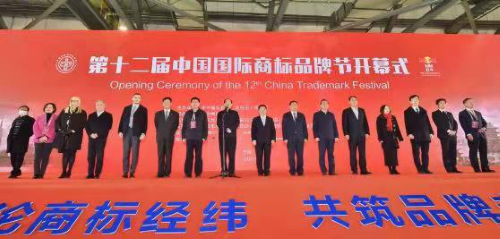 a8国际(股份)有限公司官网