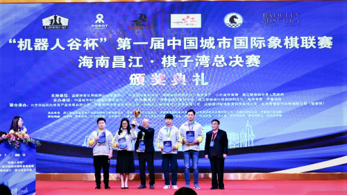 a8国际(股份)有限公司官网