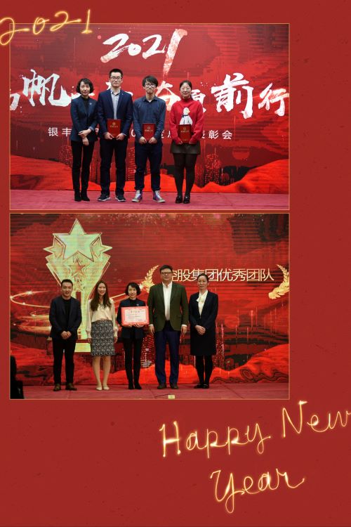 a8国际(股份)有限公司官网