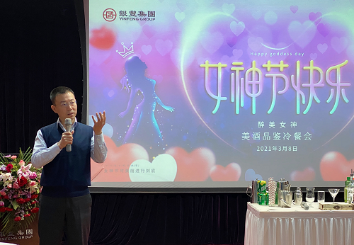 a8国际(股份)有限公司官网