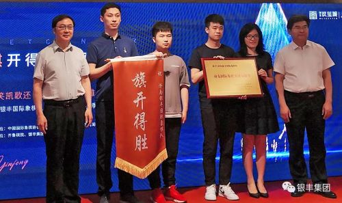 a8国际(股份)有限公司官网