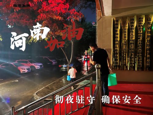 a8国际(股份)有限公司官网