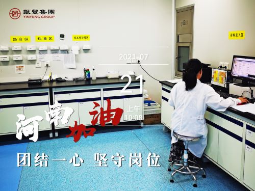 a8国际(股份)有限公司官网