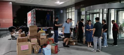 a8国际(股份)有限公司官网