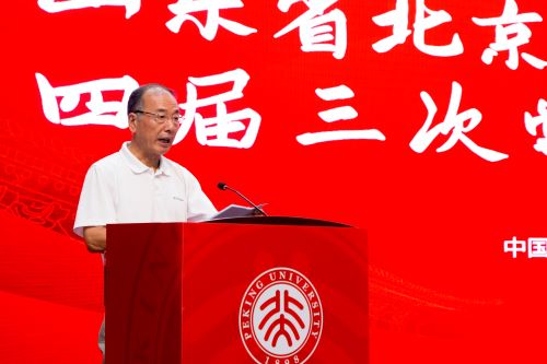 a8国际(股份)有限公司官网