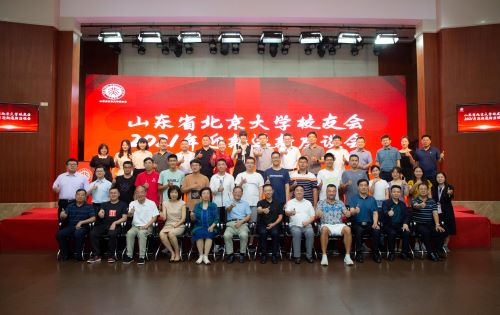 a8国际(股份)有限公司官网