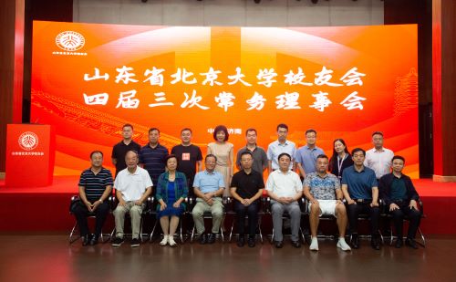 a8国际(股份)有限公司官网