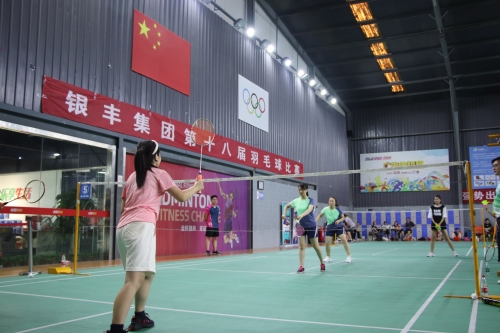 a8国际(股份)有限公司官网