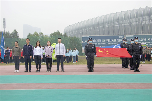 a8国际(股份)有限公司官网
