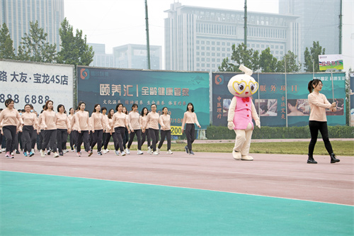 a8国际(股份)有限公司官网