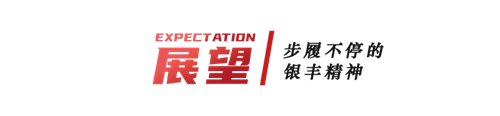 a8国际(股份)有限公司官网