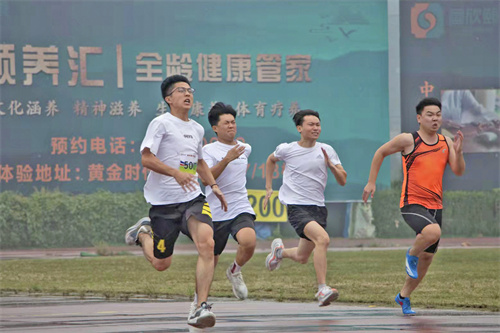 a8国际(股份)有限公司官网