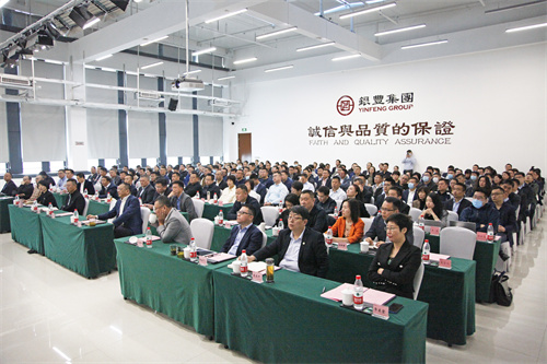 a8国际(股份)有限公司官网