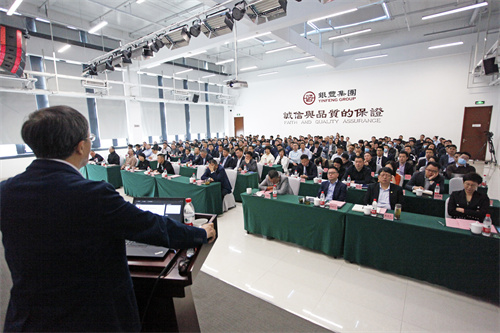 a8国际(股份)有限公司官网