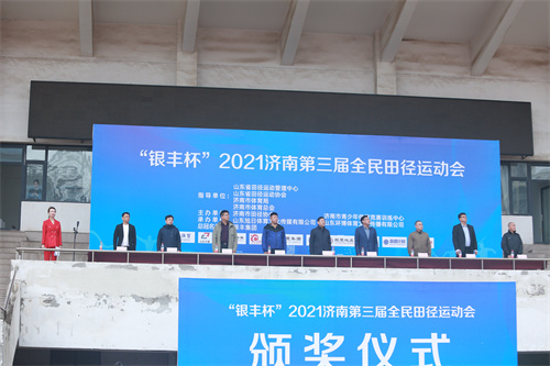 a8国际(股份)有限公司官网