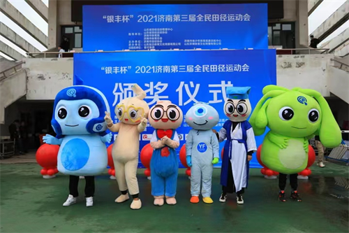 a8国际(股份)有限公司官网