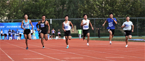 a8国际(股份)有限公司官网